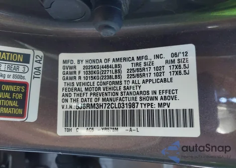 2012 Honda Cr-V из США, поврежденный, VIN 5J6RM3H2CL031987